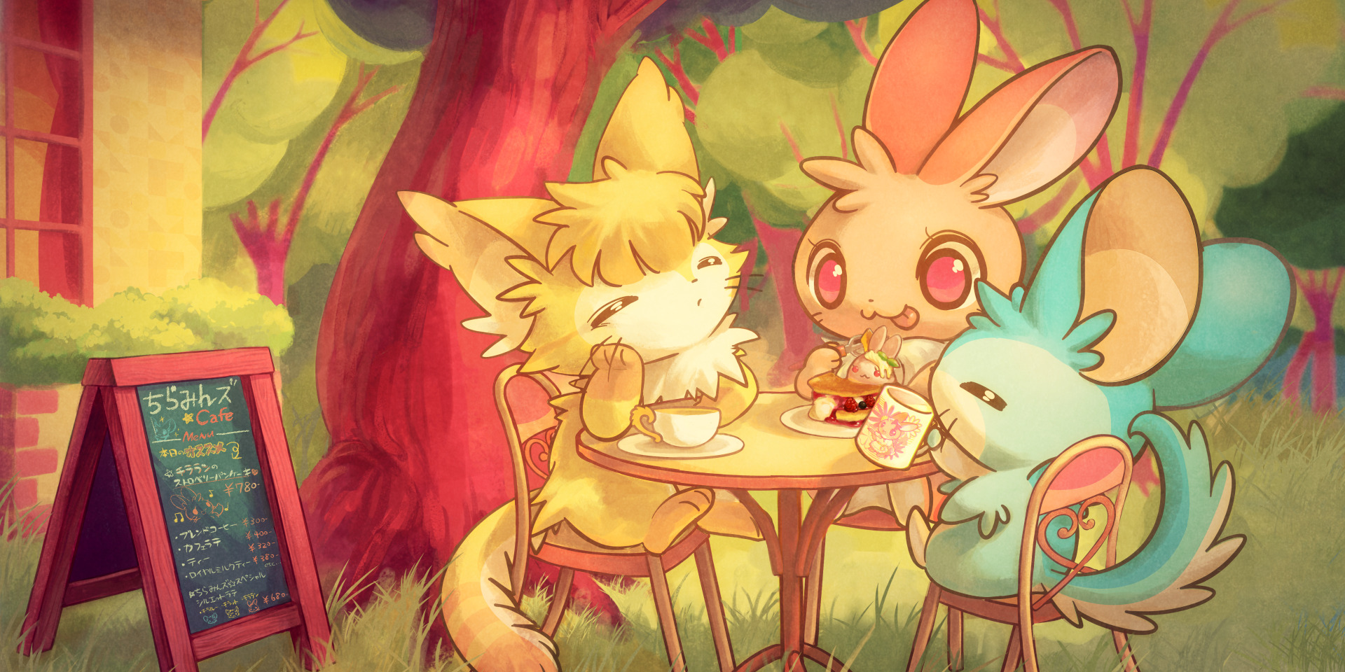 TOP_slide show_PC_001